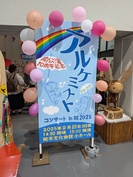 画像の説明 画像の説明