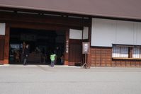 神戸花鳥園の入り口