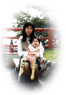 九枚目の画像、宝塚の中山寺でママとナルちゃん